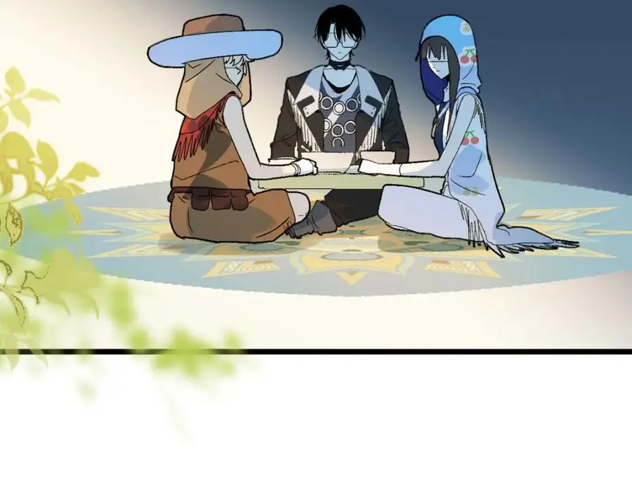 第221话 船 第12页
