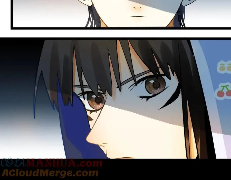 第221话 船 第9页