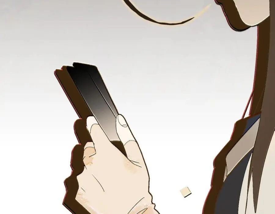 第221话 船 第46页