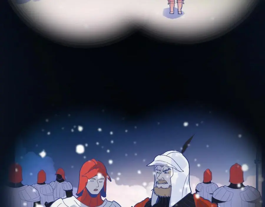 第221话 船 第67页