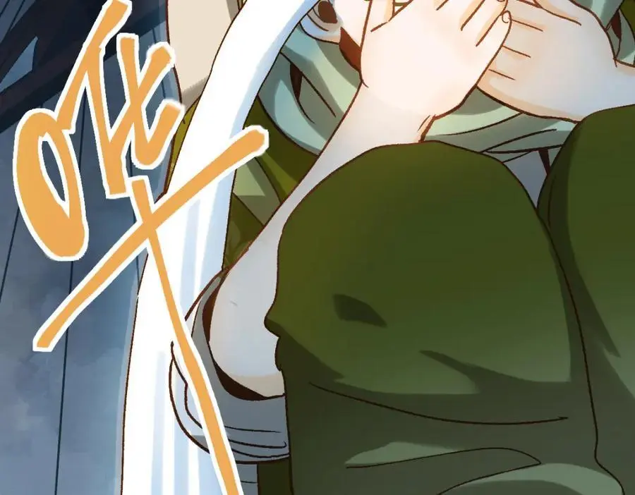 第221话 船 第24页