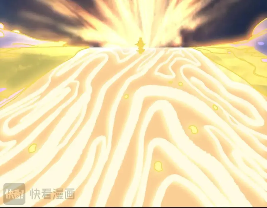 第222话 未归 第62页