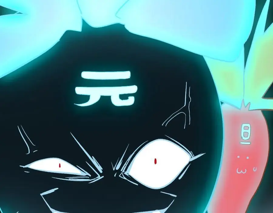 第222话 未归 第55页
