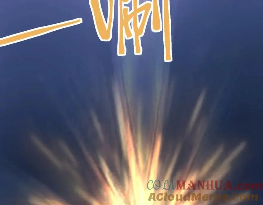 第222话 未归 第61页
