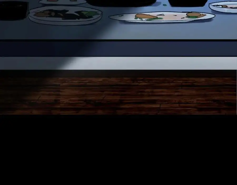 第222话 未归 第86页