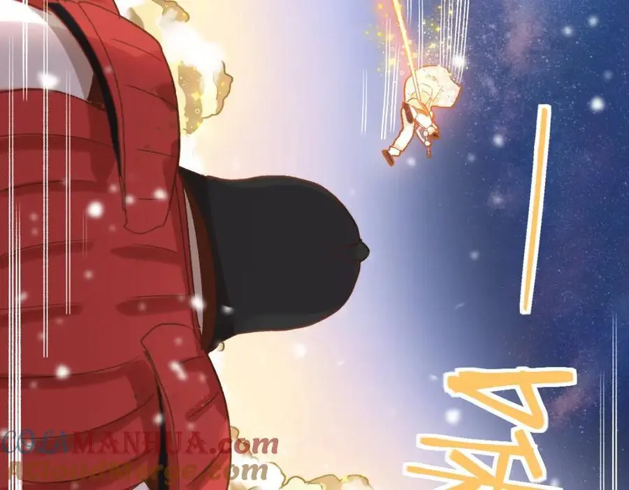 第222话 未归 第17页