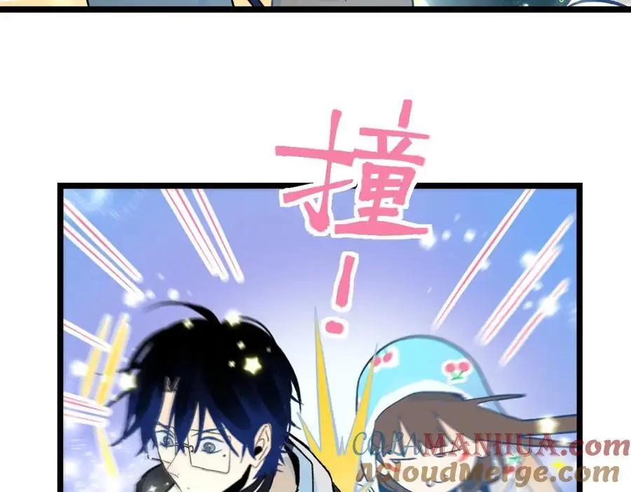 第222话 未归 第37页