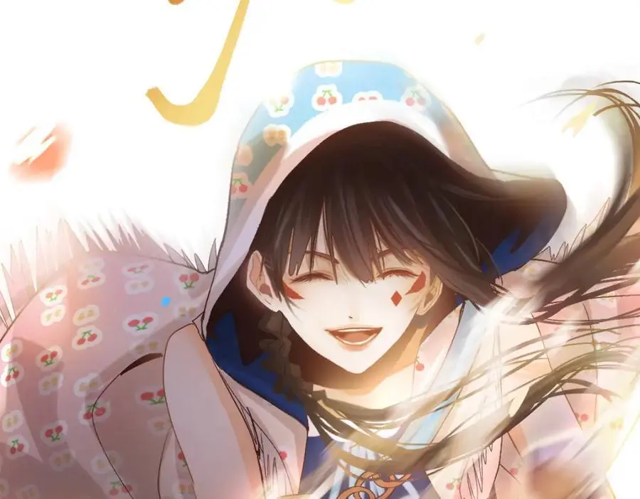 第222话 未归 第28页
