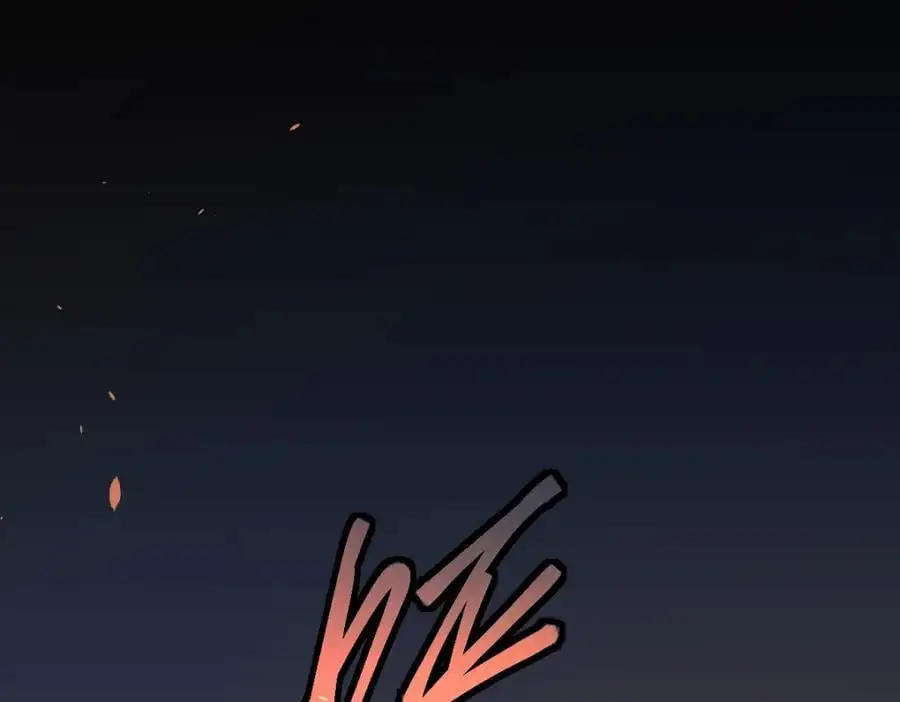 第222话 未归 第66页