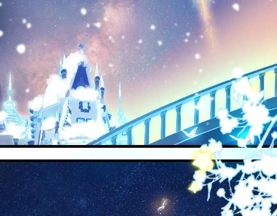 第222话 未归 第8页