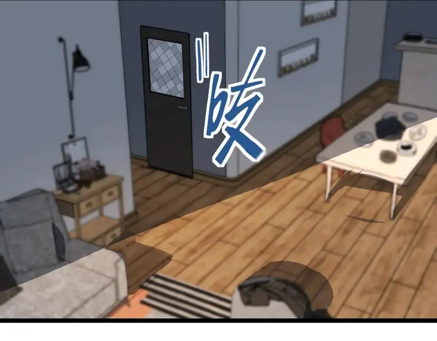 第222话 未归 第112页