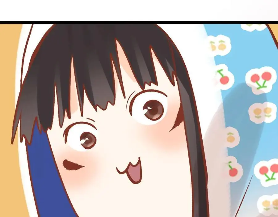 第222话 未归 第58页