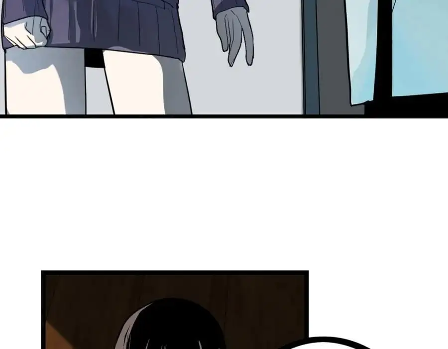 第223话 希望 第36页