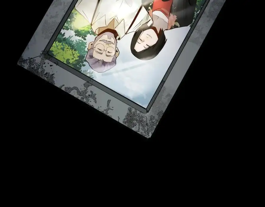 第223话 希望 第70页