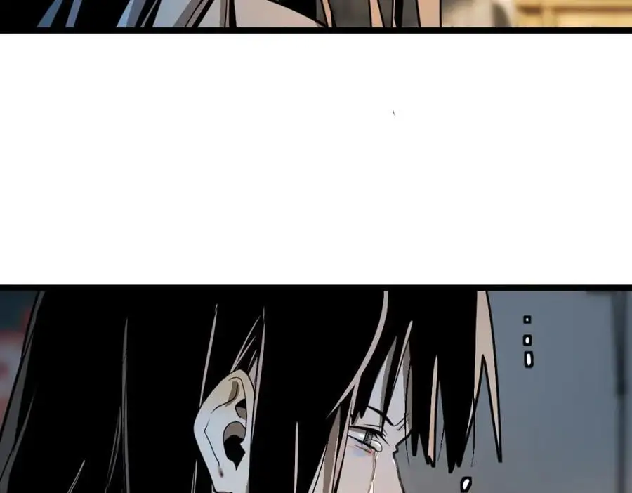 第223话 希望 第19页