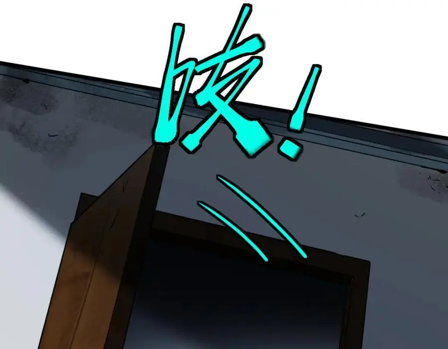 第223话 希望 第31页