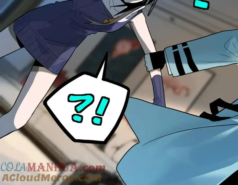 第223话 希望 第29页