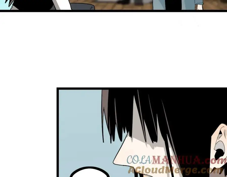 第224话 新目标 第53页