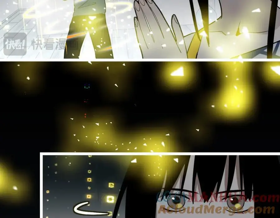 第224话 新目标 第97页