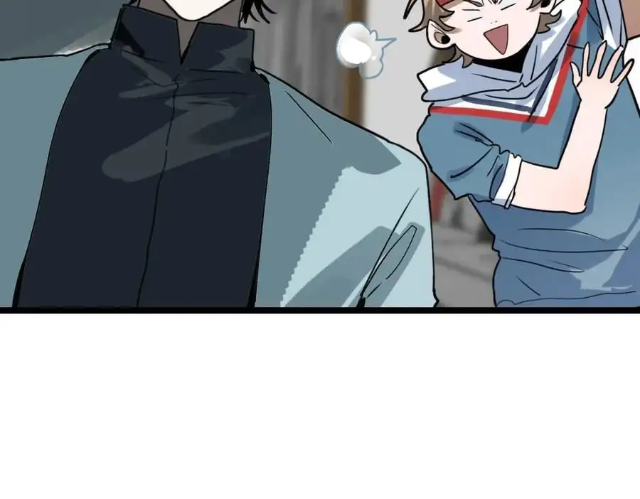 第224话 新目标 第59页