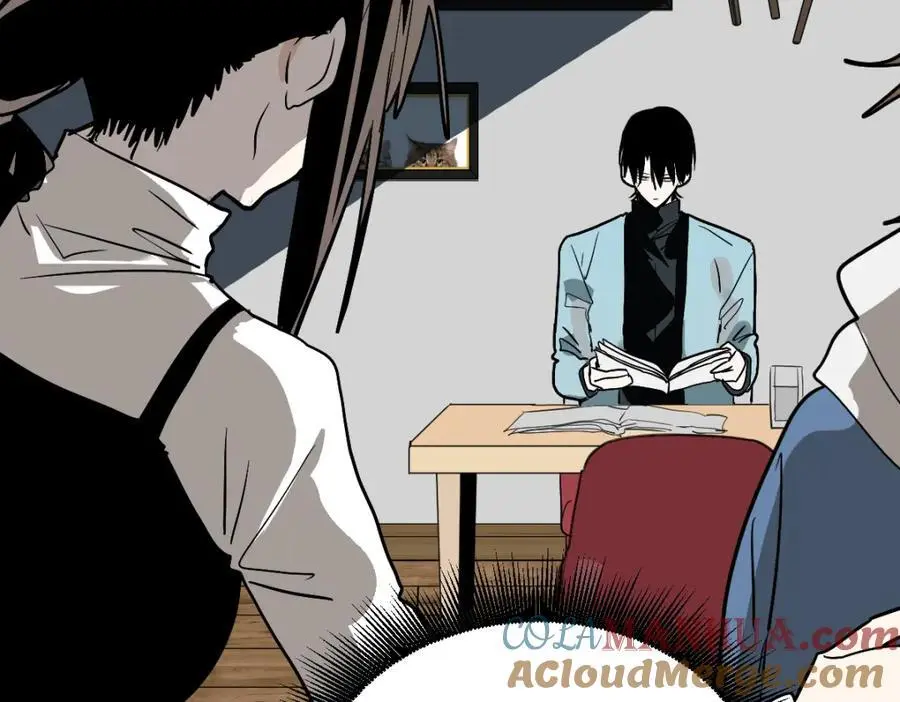 第224话 新目标 第41页