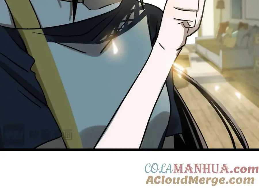 第224话 新目标 第81页