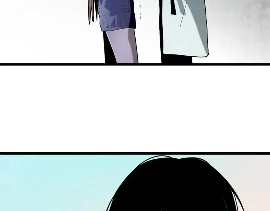第224话 新目标 第23页