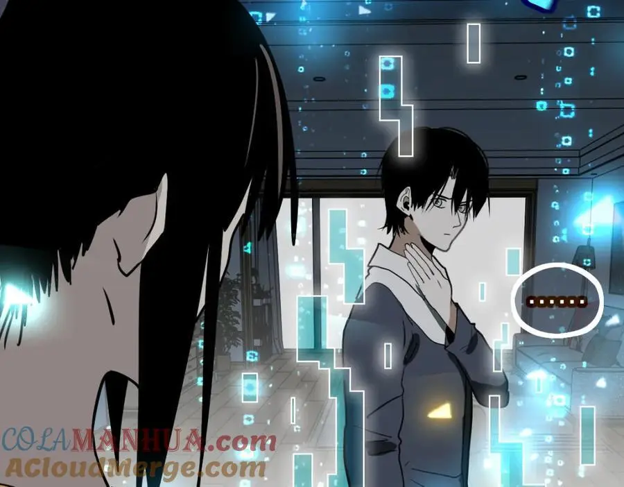 第224话 新目标 第89页
