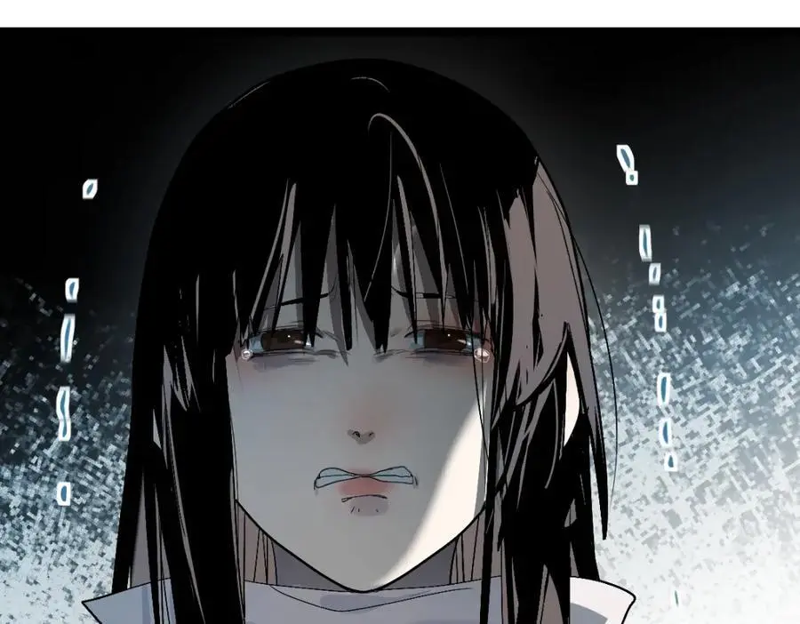 第224话 新目标 第18页