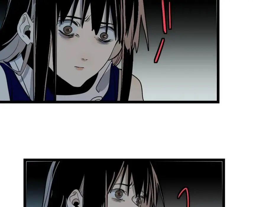 第224话 新目标 第14页
