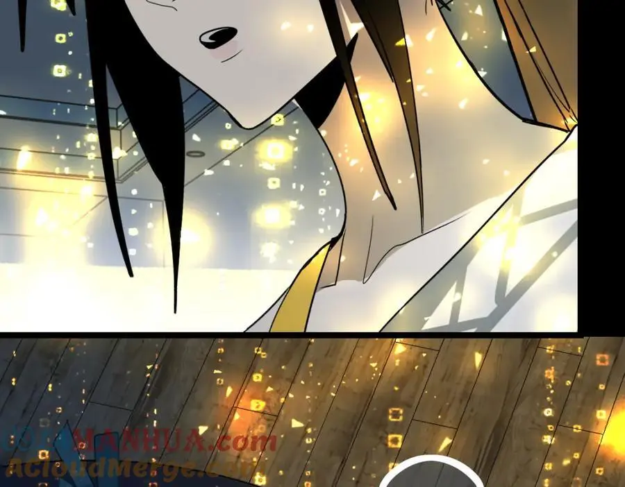 第224话 新目标 第93页