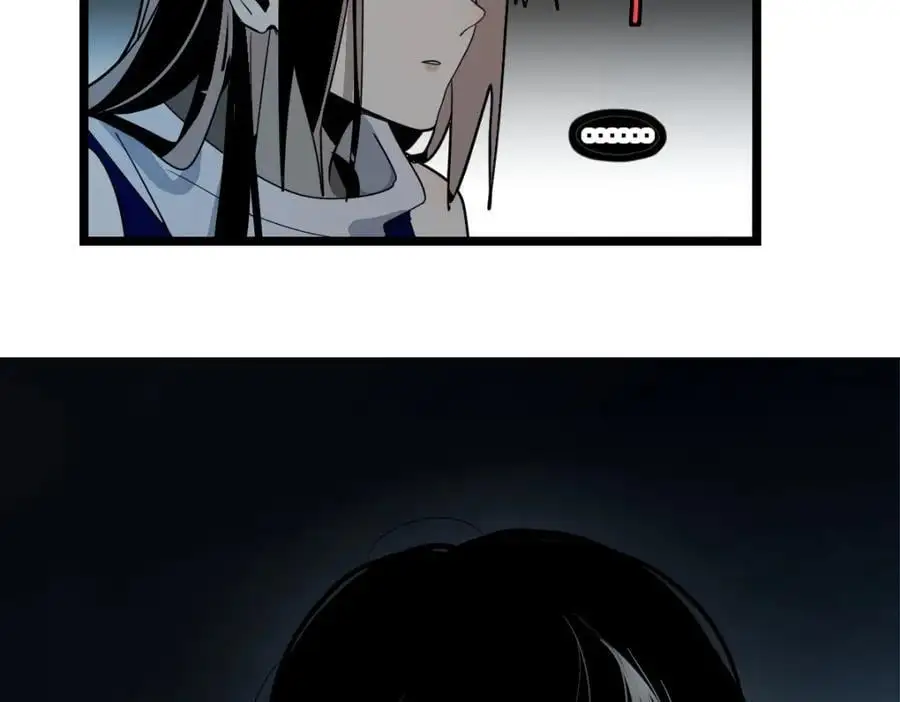 第224话 新目标 第15页
