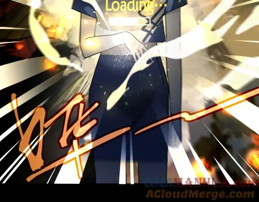 第224话 新目标 第85页