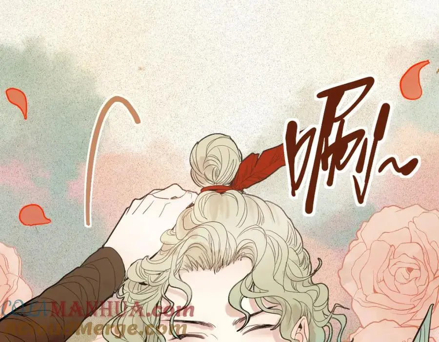 第225话 故技重施 第43页