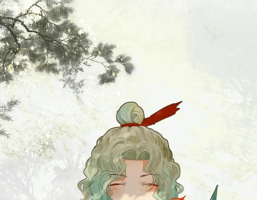 第227话 图案 第27页