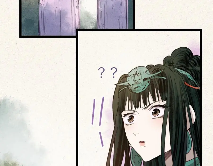 第227话 图案 第68页