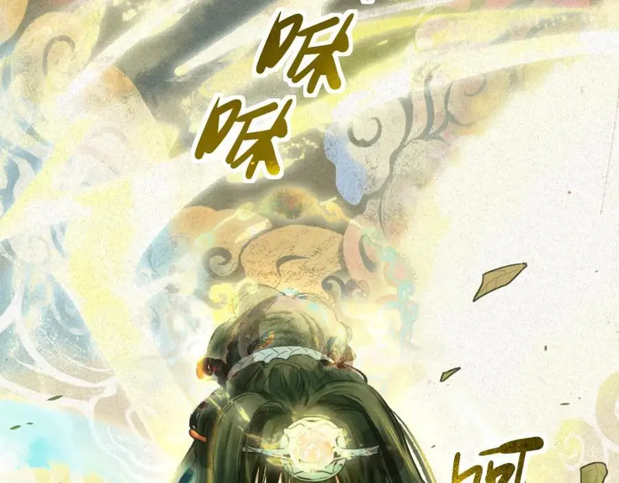 第226话 原因 第56页