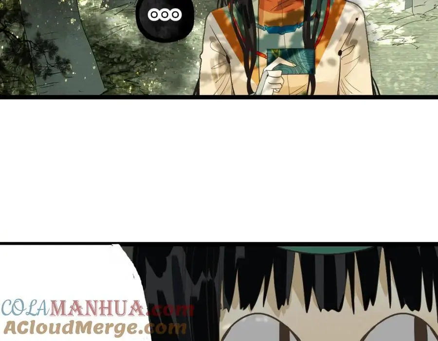 第226话 原因 第34页