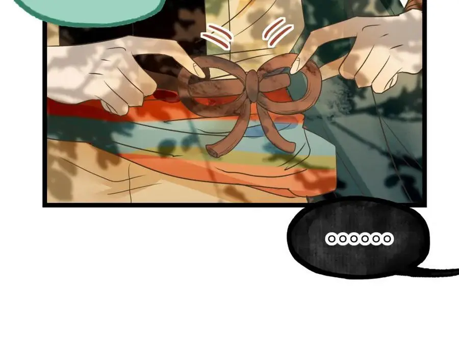 第226话 原因 第77页