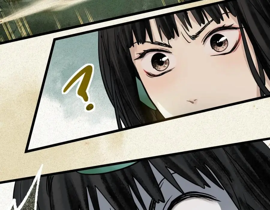 第226话 原因 第66页