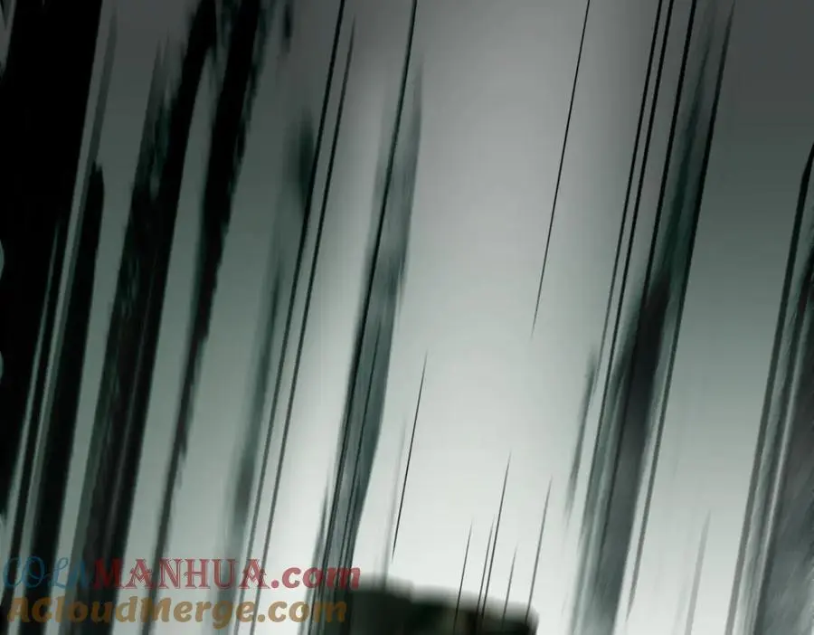 第228话 戳穿 第7页