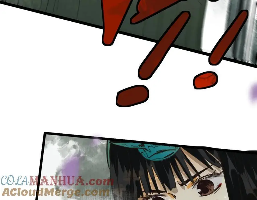 第228话 戳穿 第10页