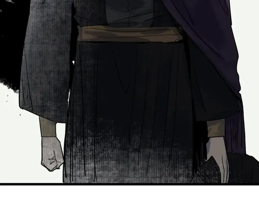 第228话 戳穿 第84页