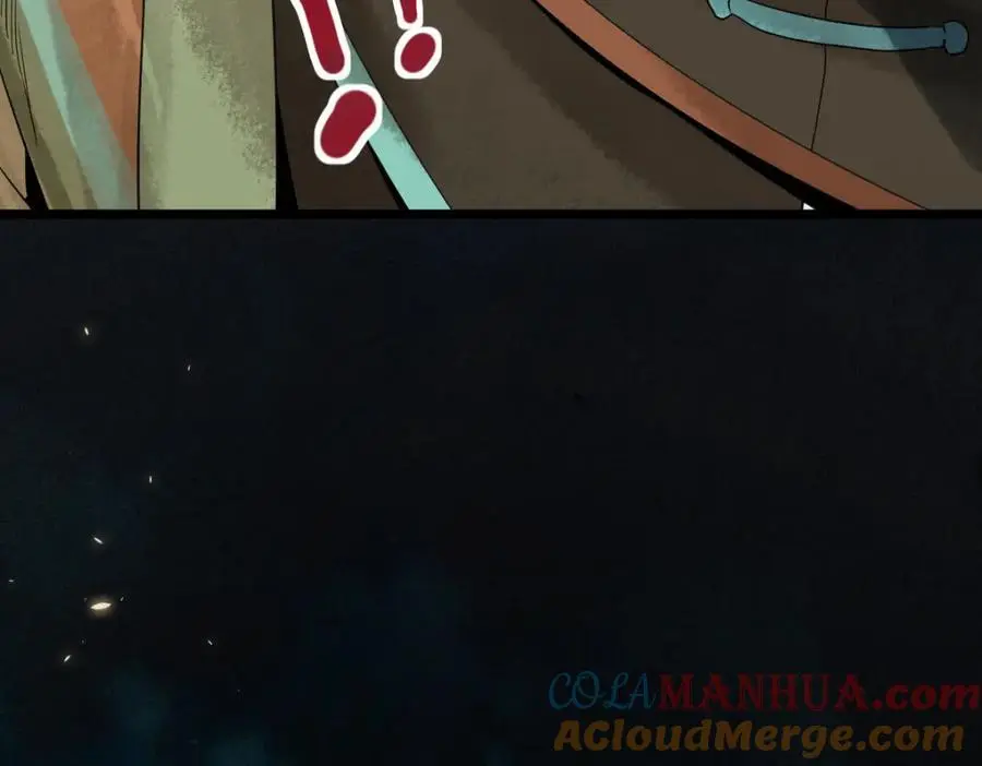第228话 戳穿 第52页