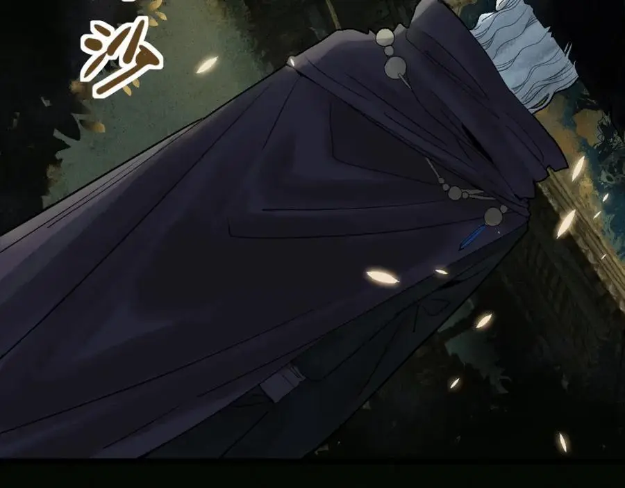 第228话 戳穿 第56页