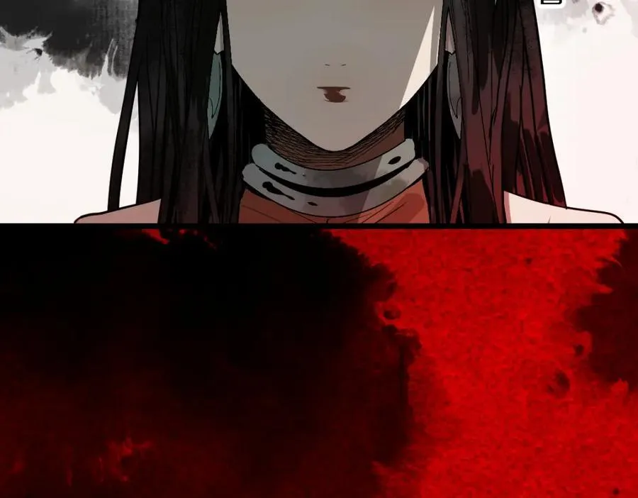 第229话 讲故事 第26页