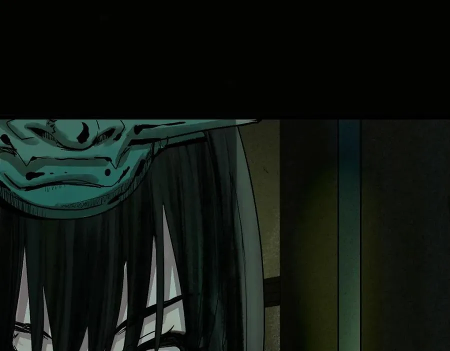 第229话 讲故事 第65页