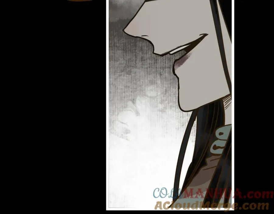 第229话 讲故事 第52页