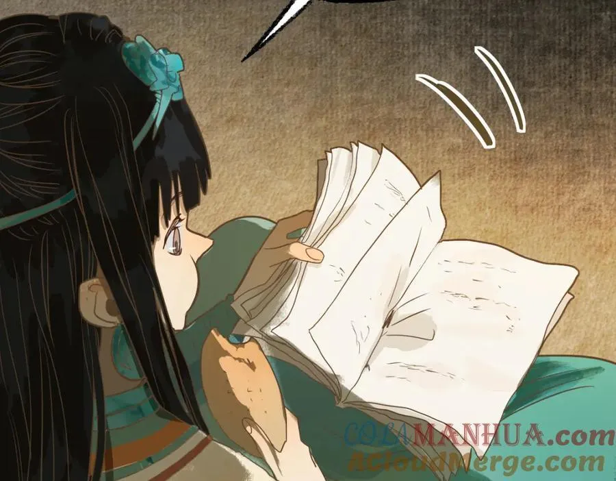 第229话 讲故事 第43页