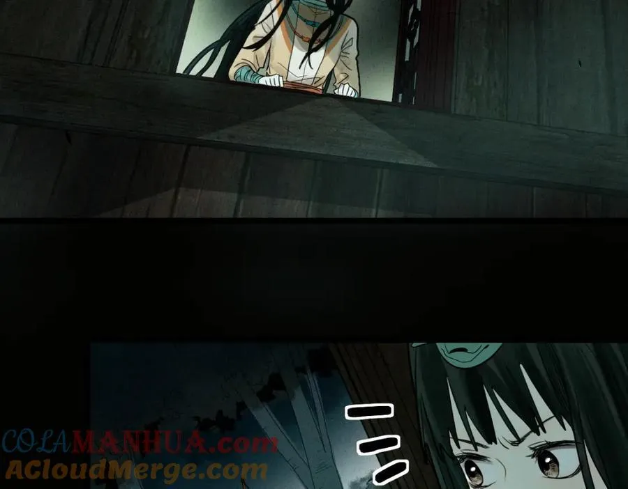 第229话 讲故事 第88页